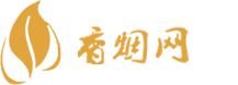 浦东出境免税店香烟